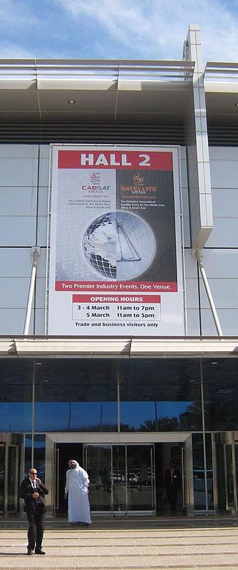 Gazprom Space Systems Team Participated in CABSAT 2009