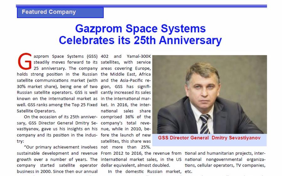 Gazprom Space Systems Celebrates Its 25th Anniversary