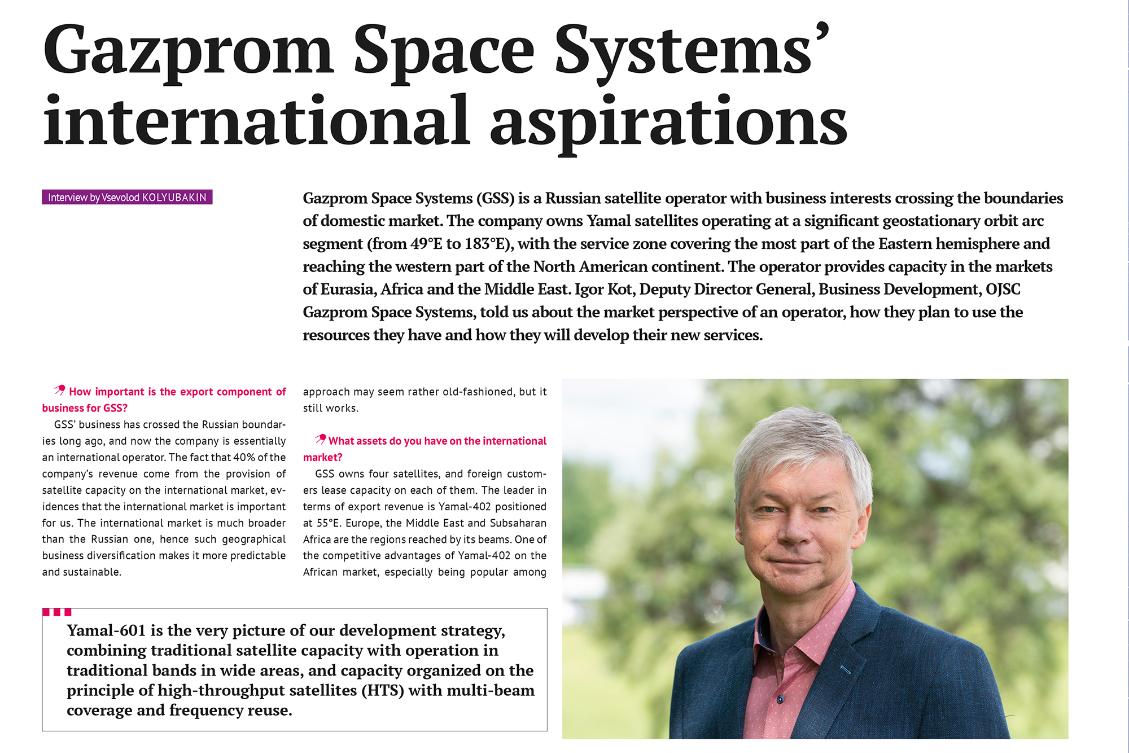 Gazprom Space Systems’ international aspirations